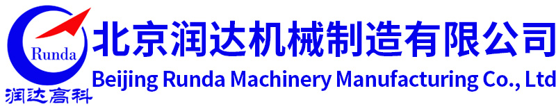 开云官方在线入口_开云(中国)
